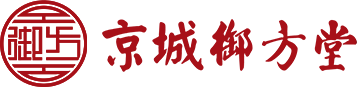 北京专业中医治疗肿瘤癌症疾病调理权威机构-京城御方堂中医连锁机构品牌